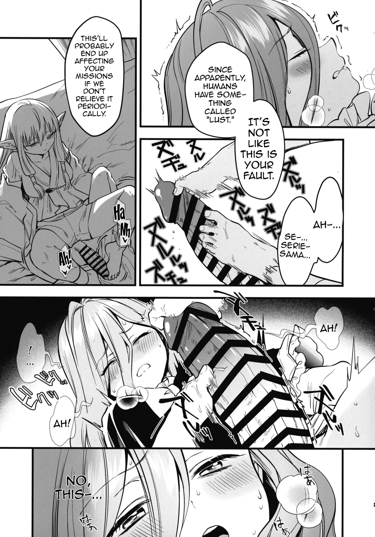 Hentai Manga Comic-Looking After One's Disciples Is A Great Mage's Responsibility-Read-8